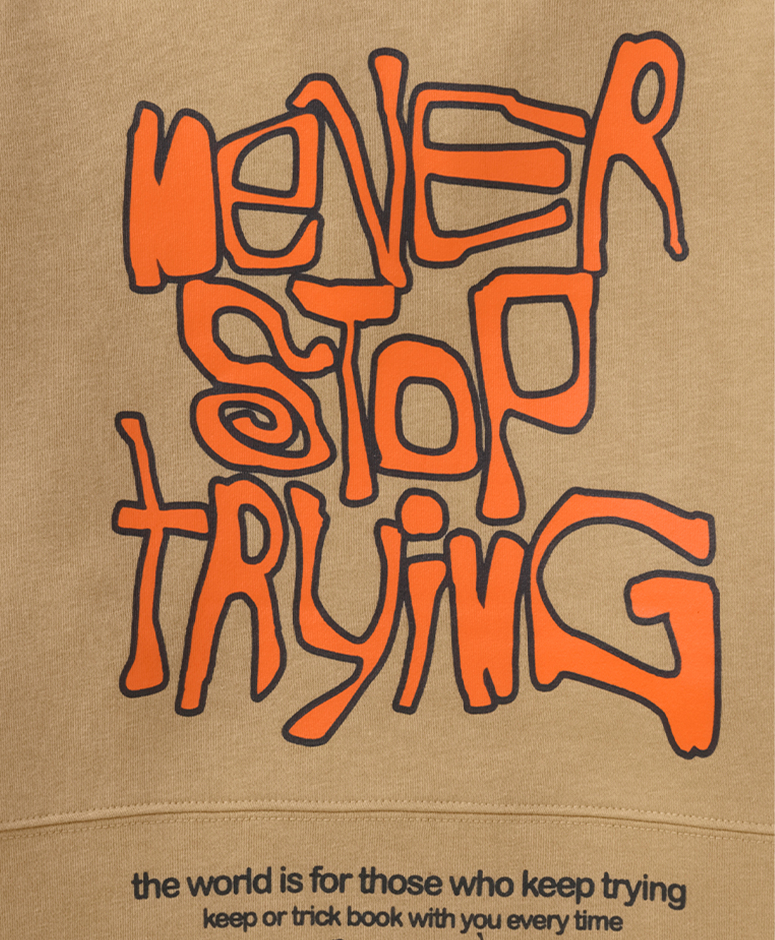 Սվիտշոտ տղայի