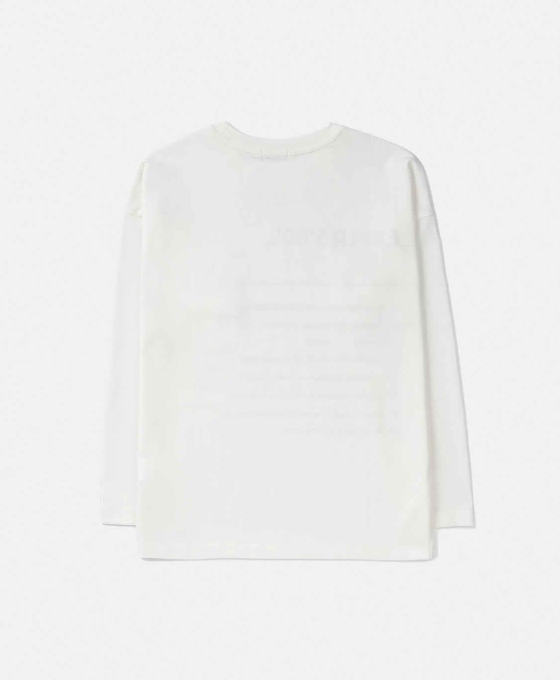 Շապիկ տղայի