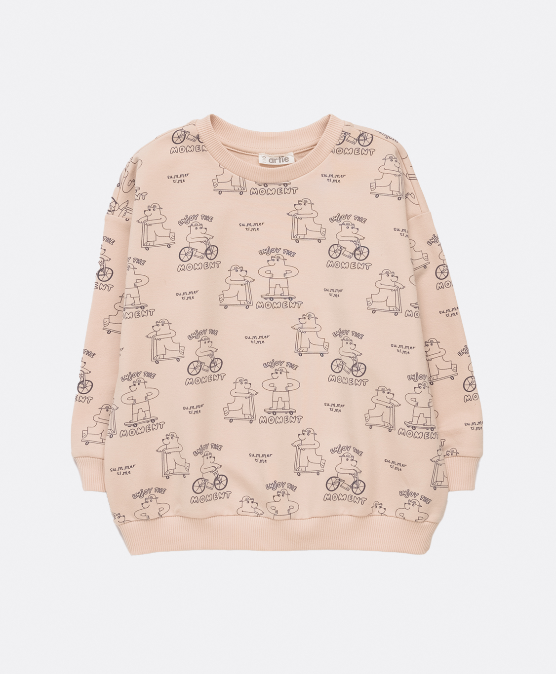 Սվիտշոտ տղայի