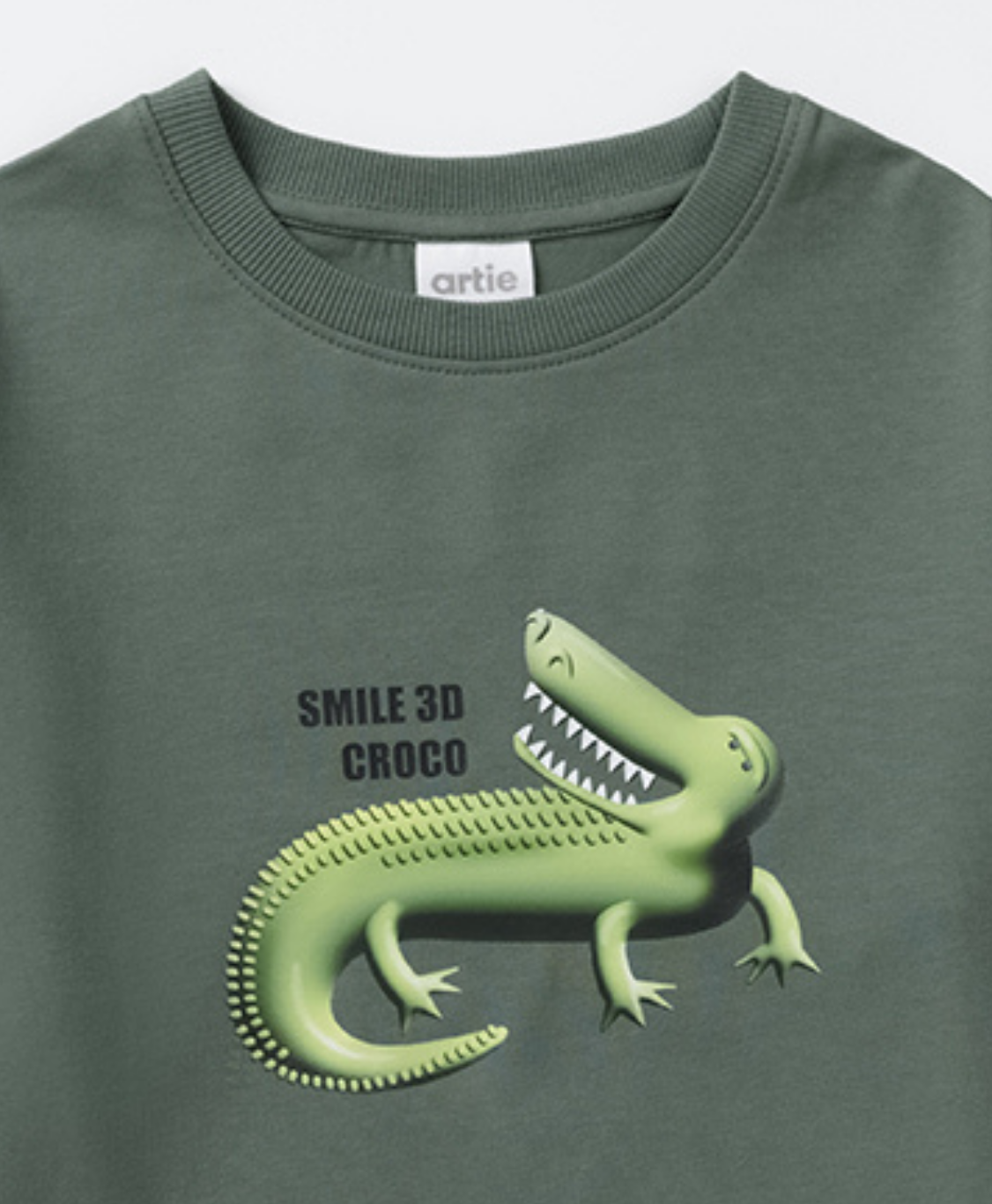 Շապիկ տղայի