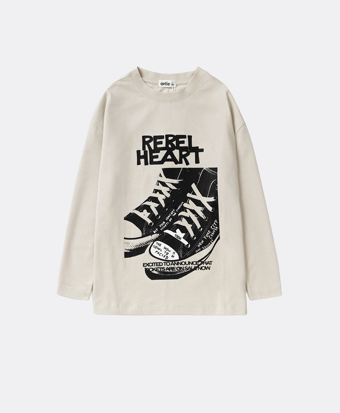 Շապիկ տղայի