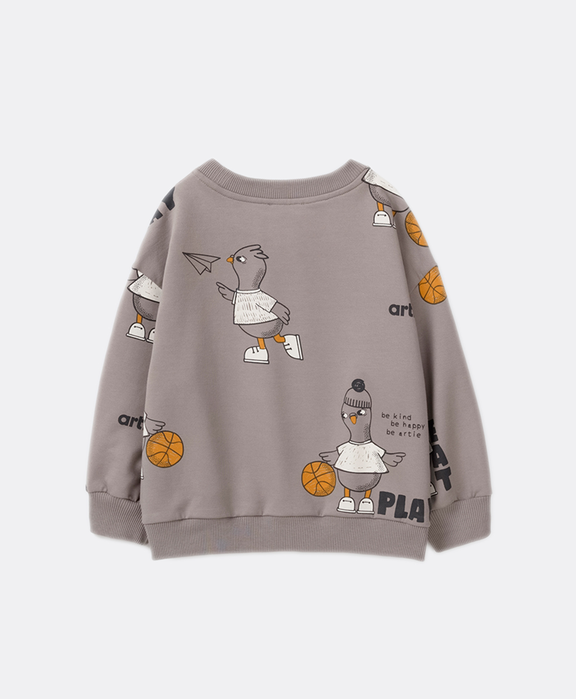 Սվիտշոտ տղայի