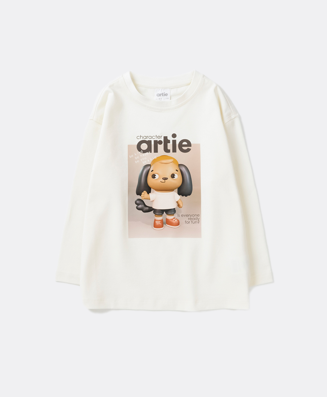 Շապիկ տղայի