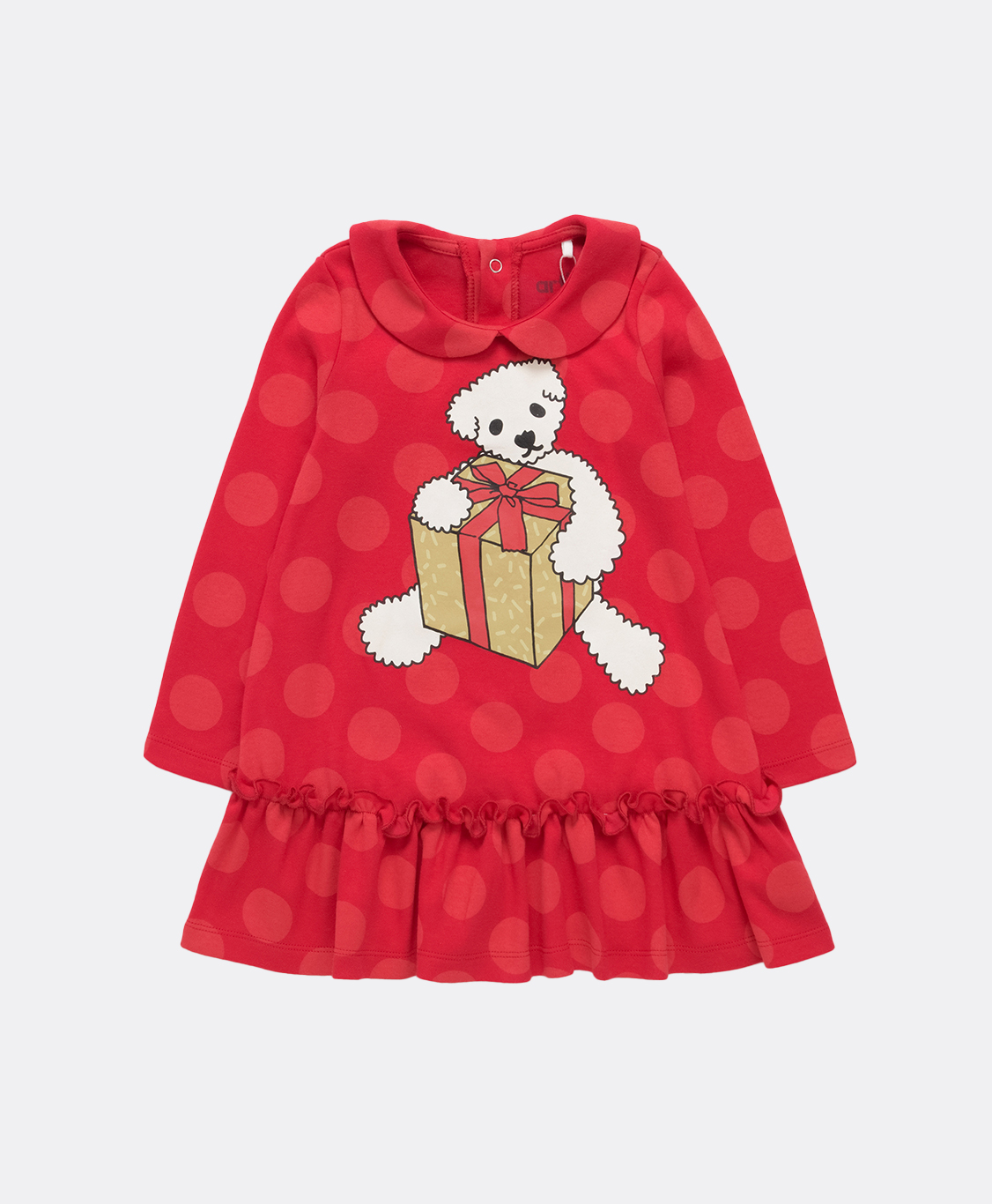 Զգեստ աղջկա