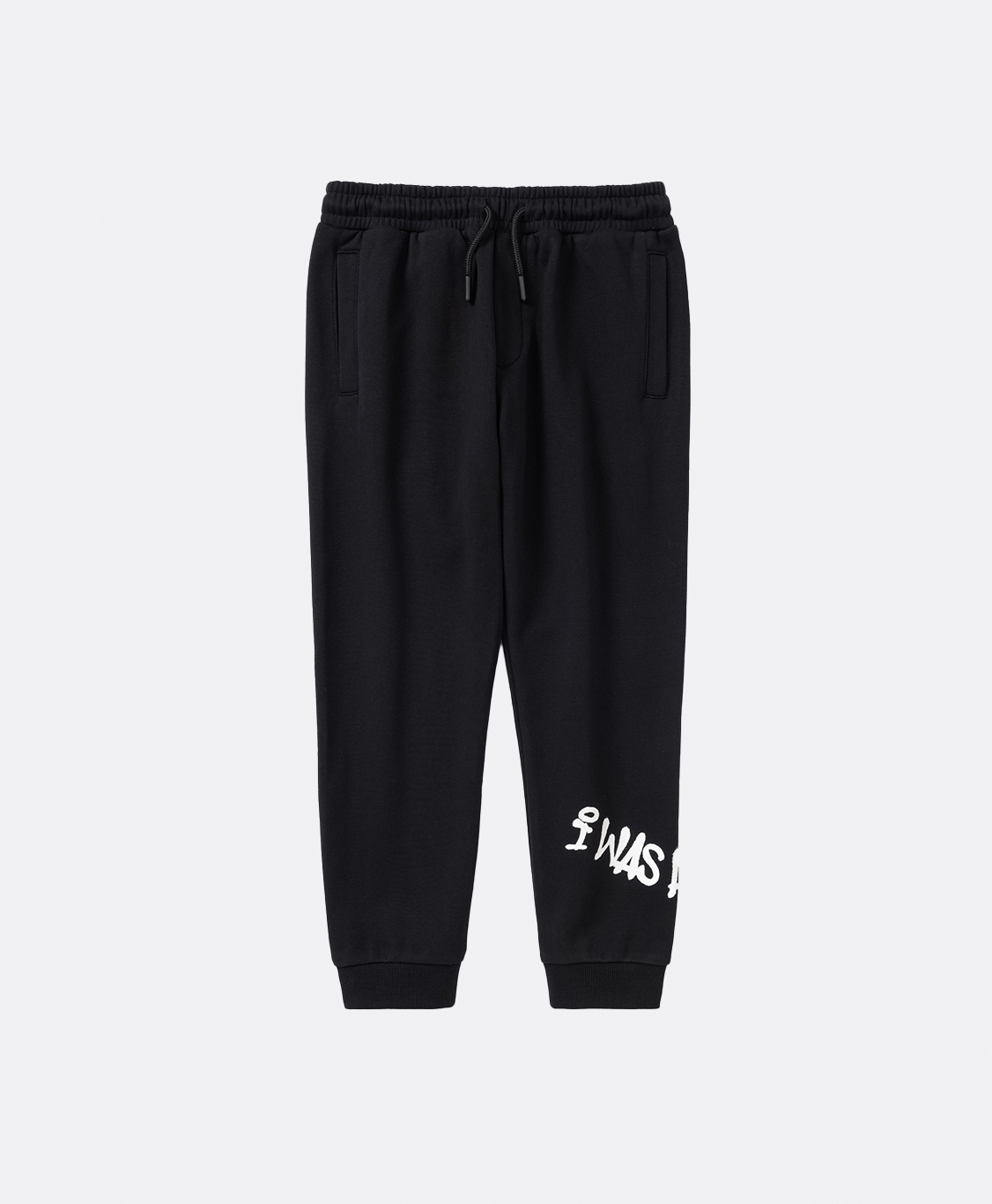 Տաբատ տղայի