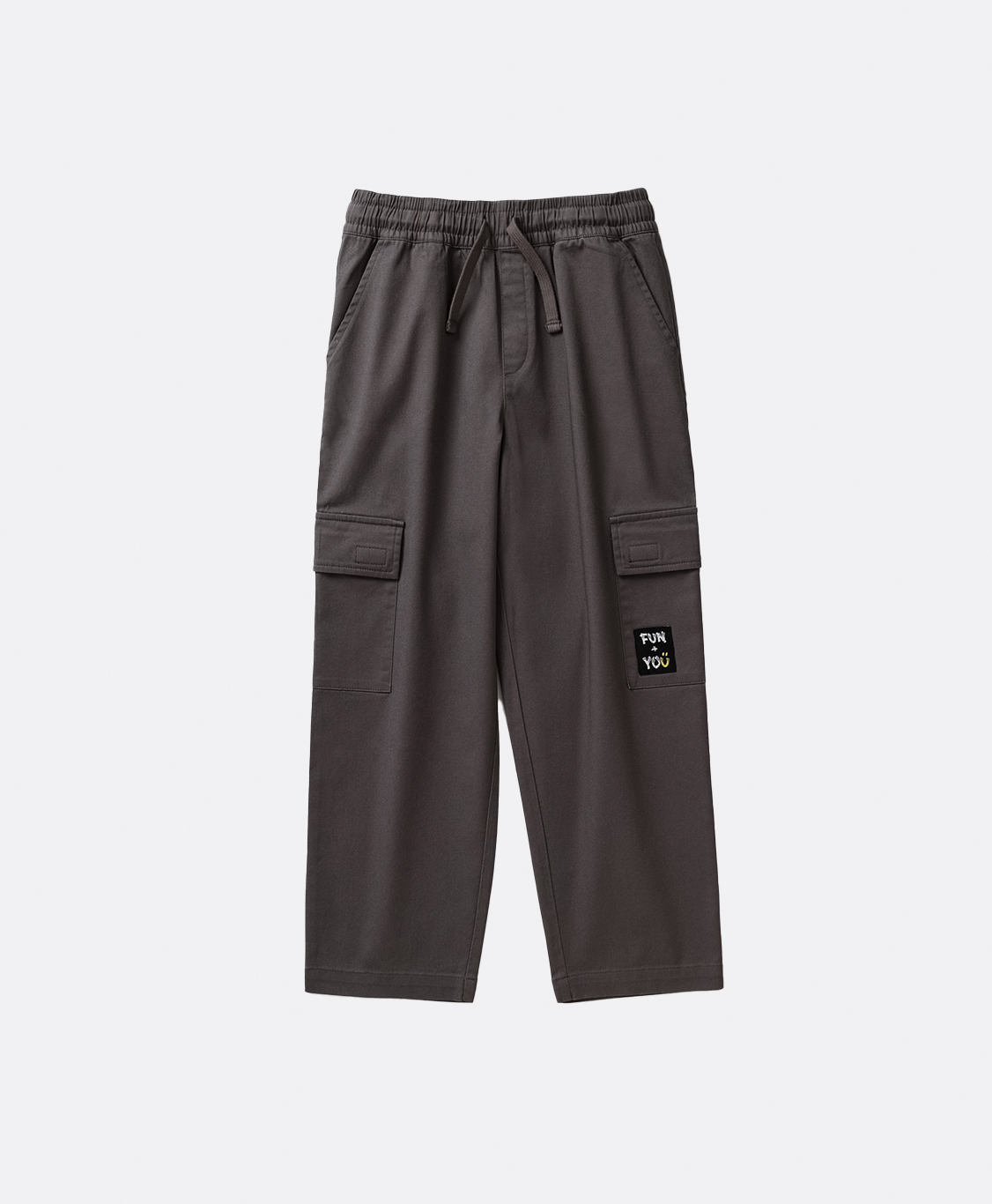 Տաբատ տղայի