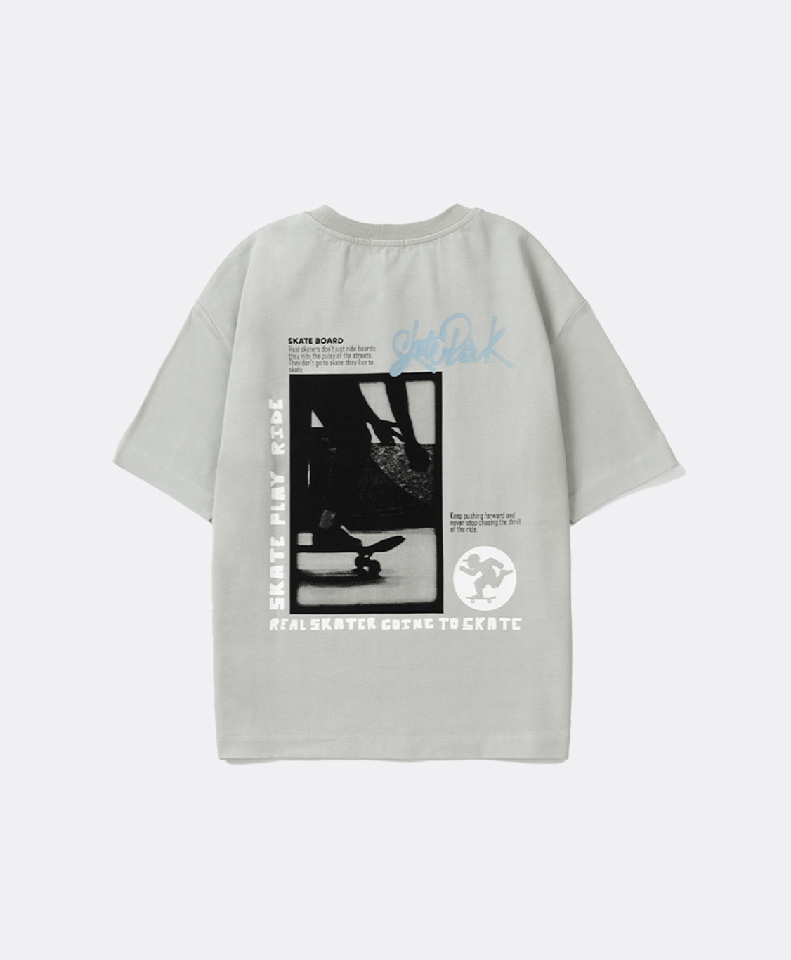 Շապիկ տղայի