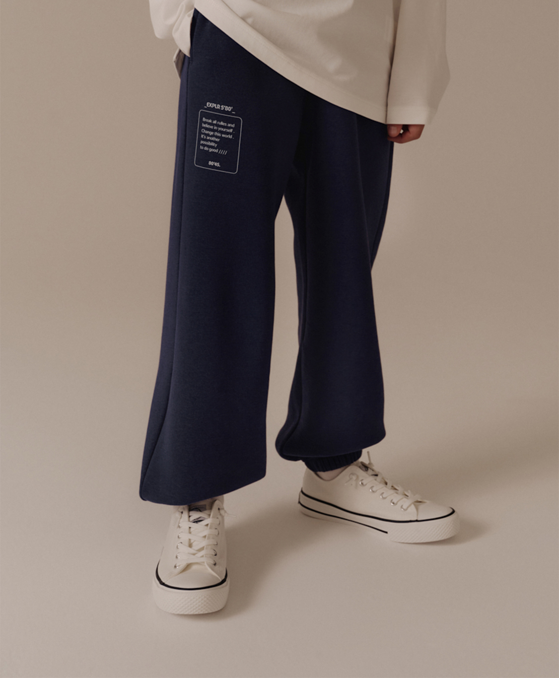 Տաբատ տղայի