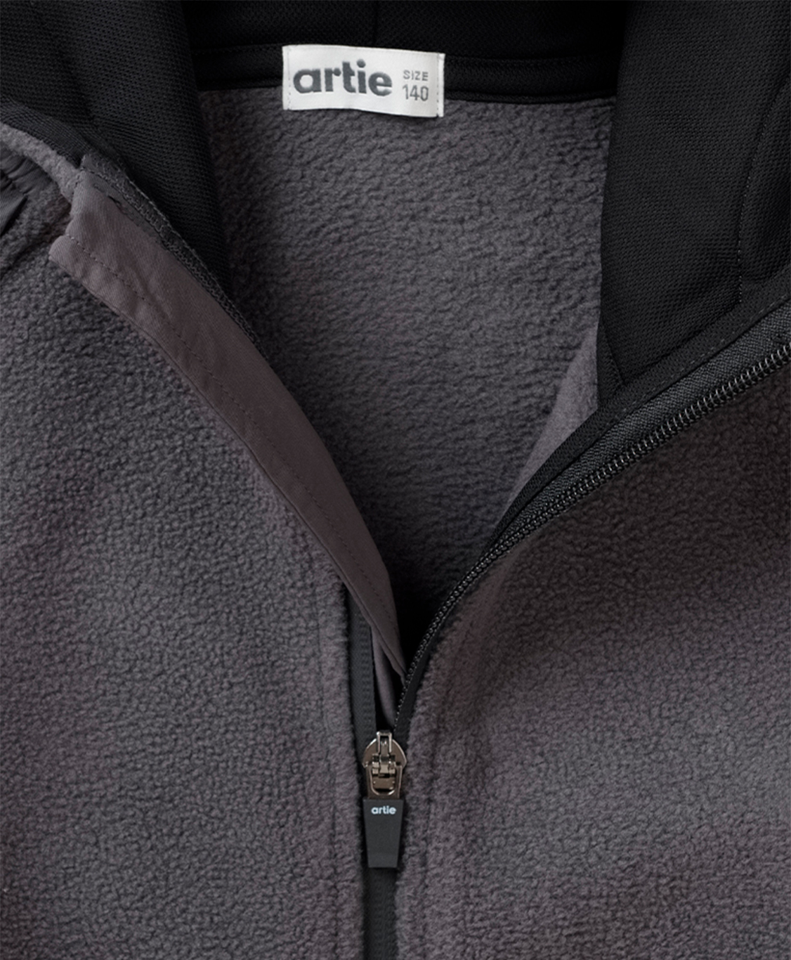 ժակետ տղայի