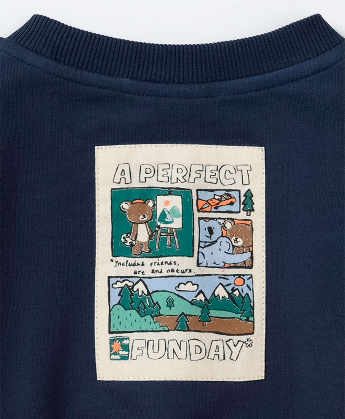 Սվիտշոտ տղայի Սվիտշոտ տղայի