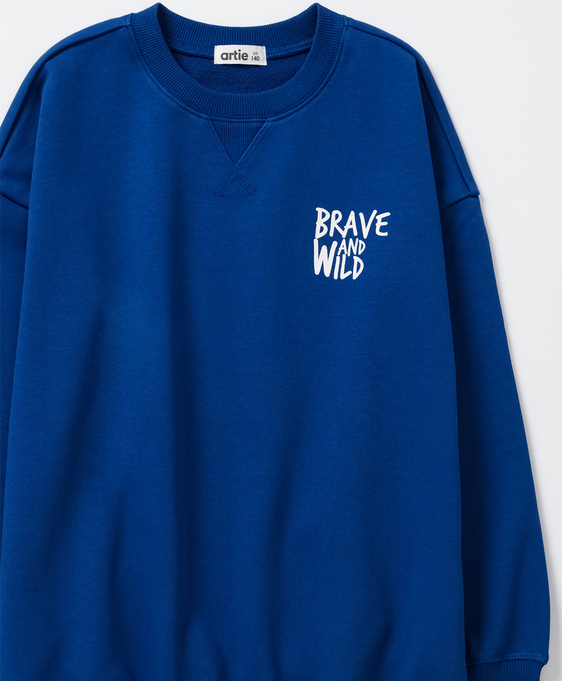 Սվիտշոտ տղայի