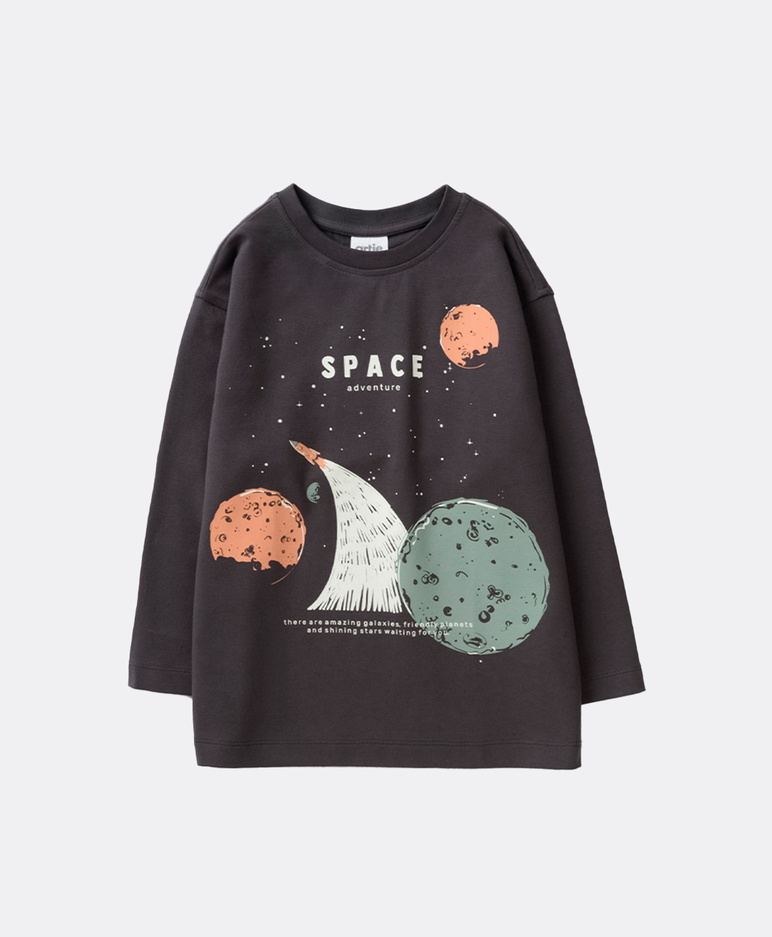 Շապիկ տղայի Շապիկ տղայի