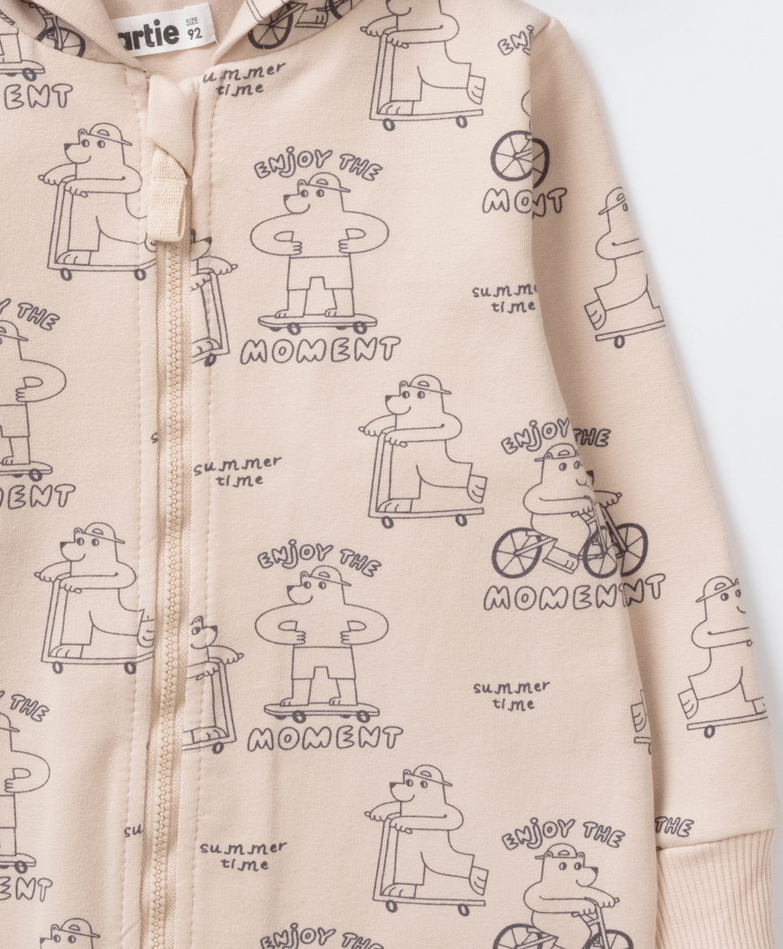 Կոմբինիզոն տղայի