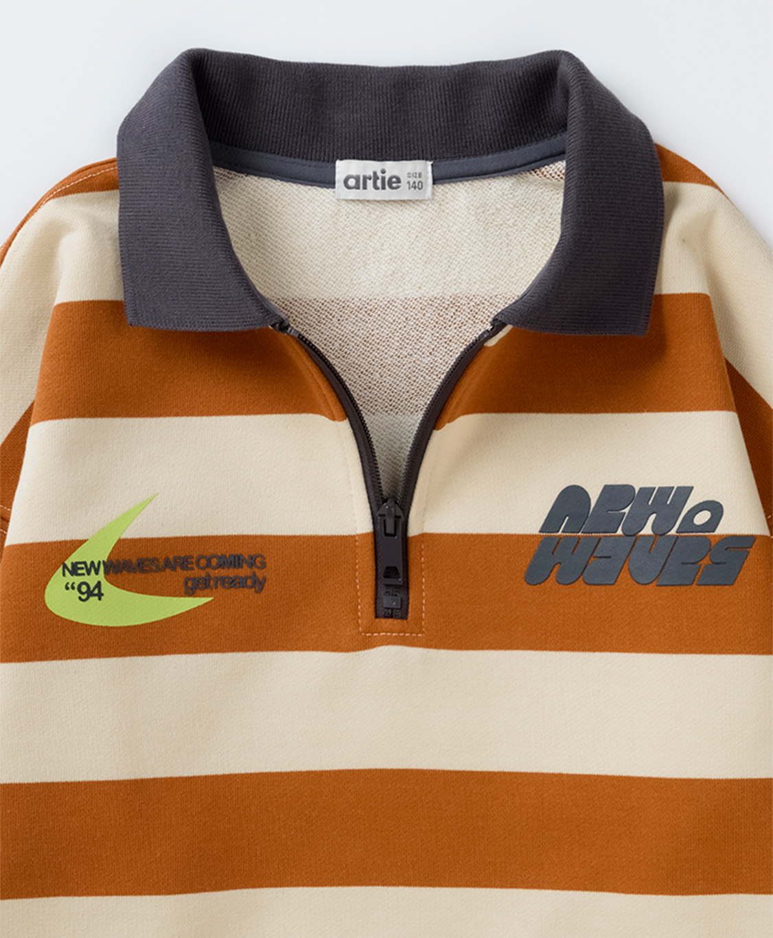 Սվիտշոտ տղայի