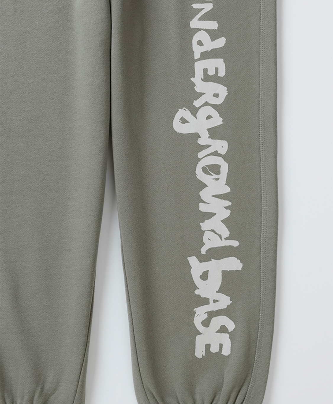 Տաբատ տղայի