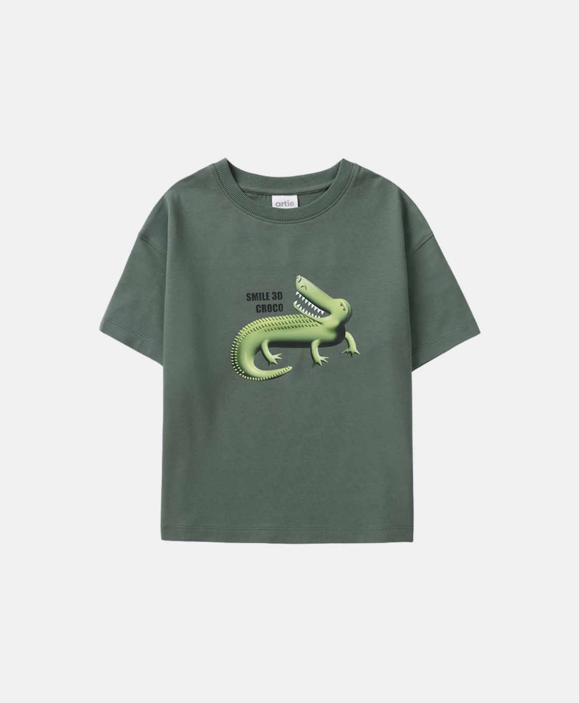 Շապիկ տղայի