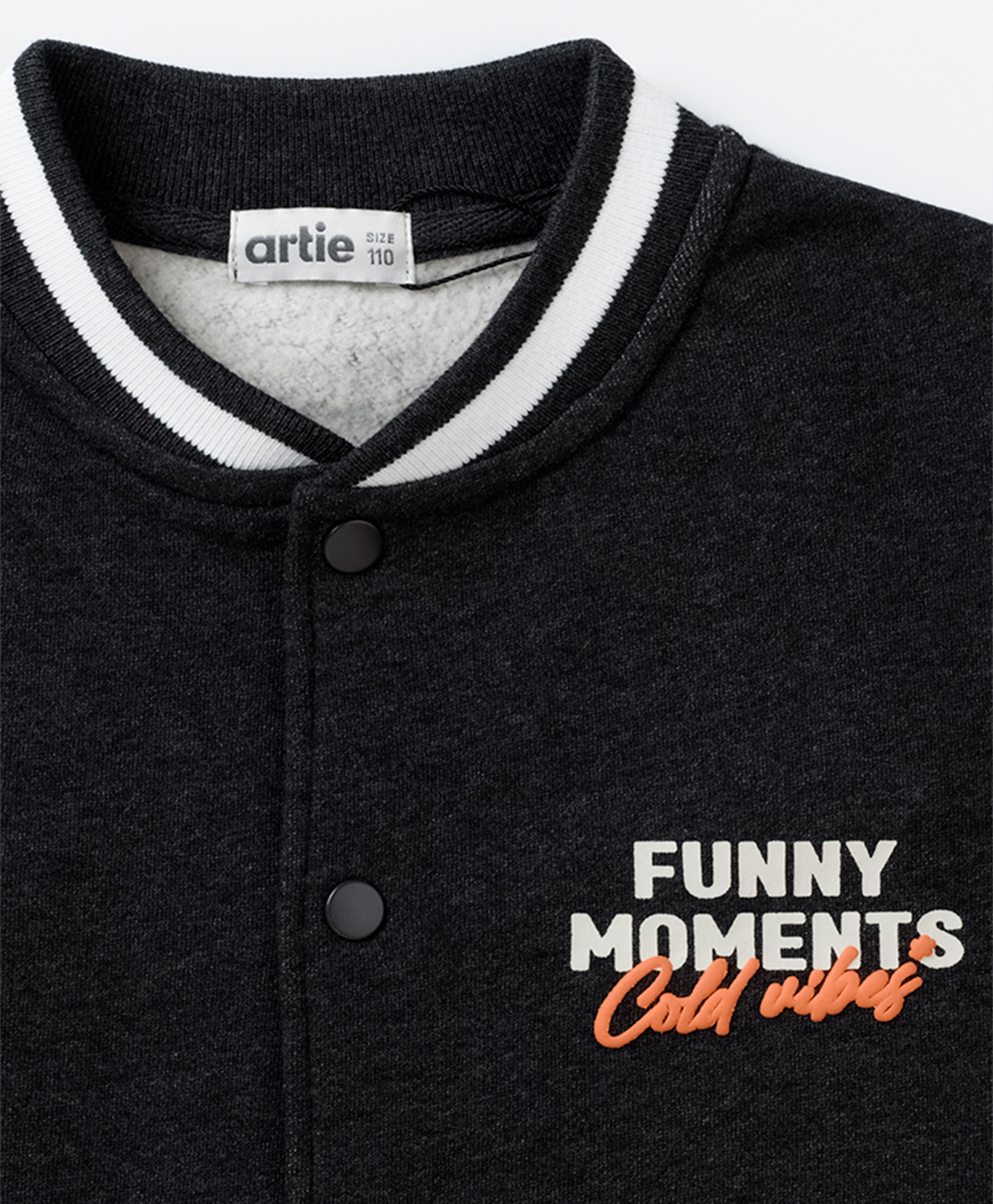 ժակետ տղայի