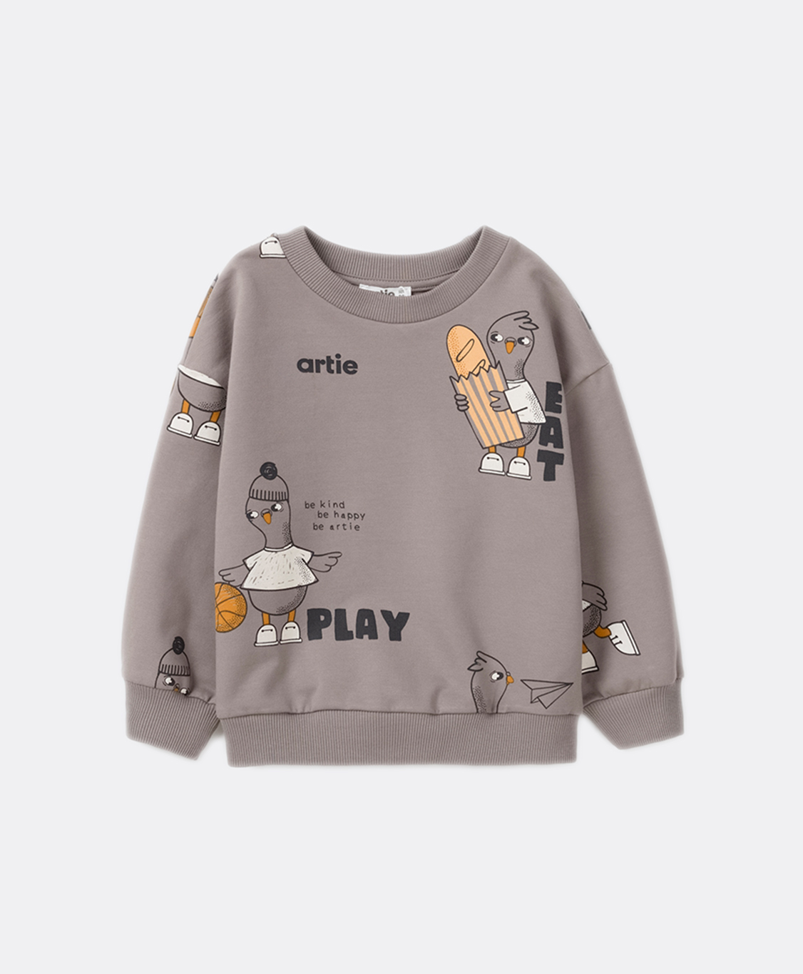 Սվիտշոտ տղայի