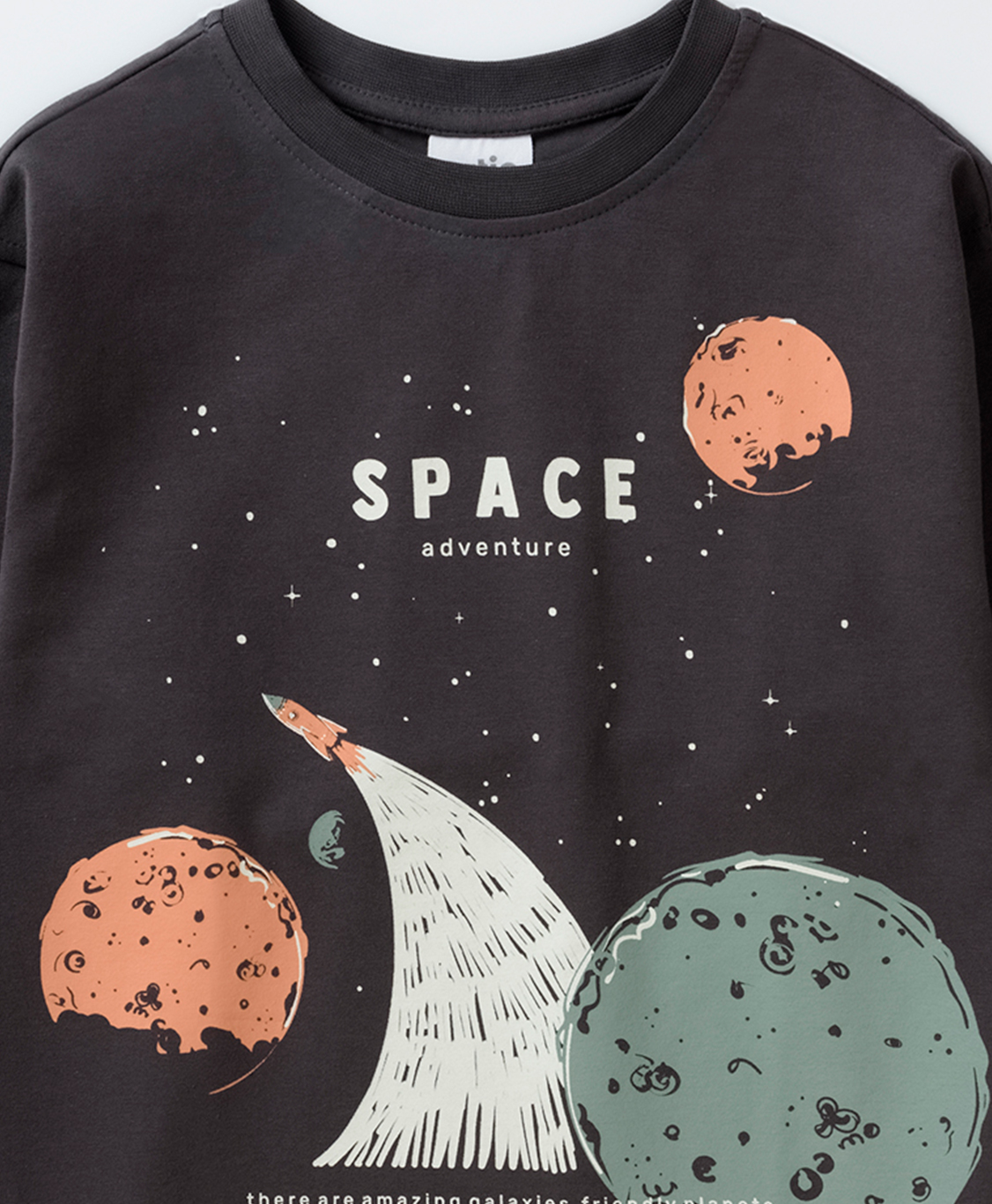 Շապիկ տղայի Շապիկ տղայի