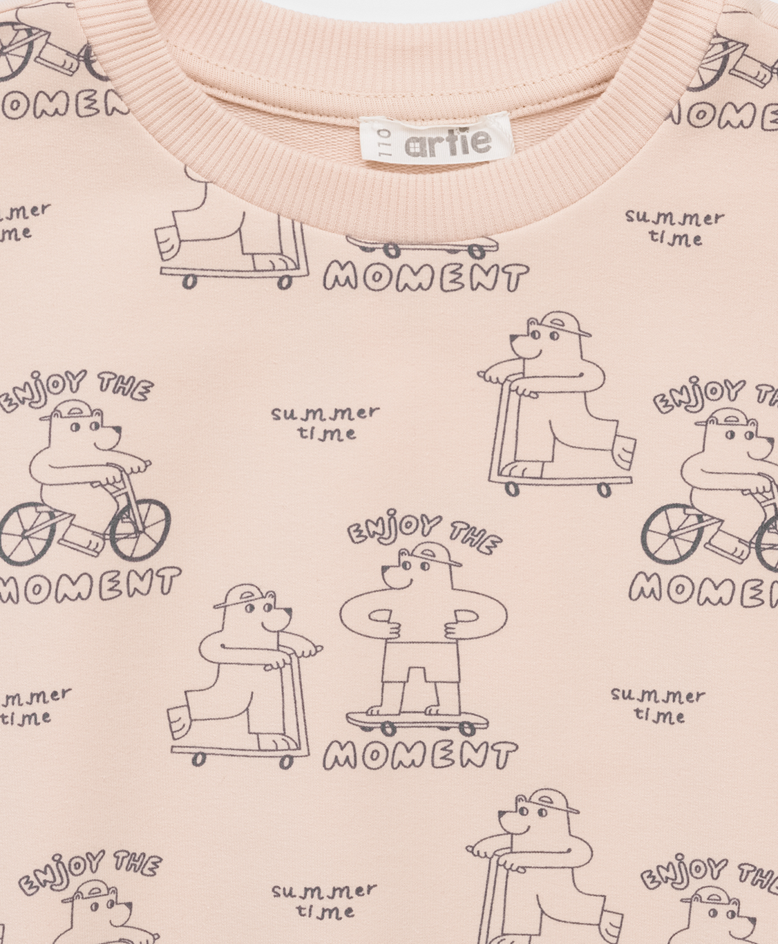 Սվիտշոտ տղայի