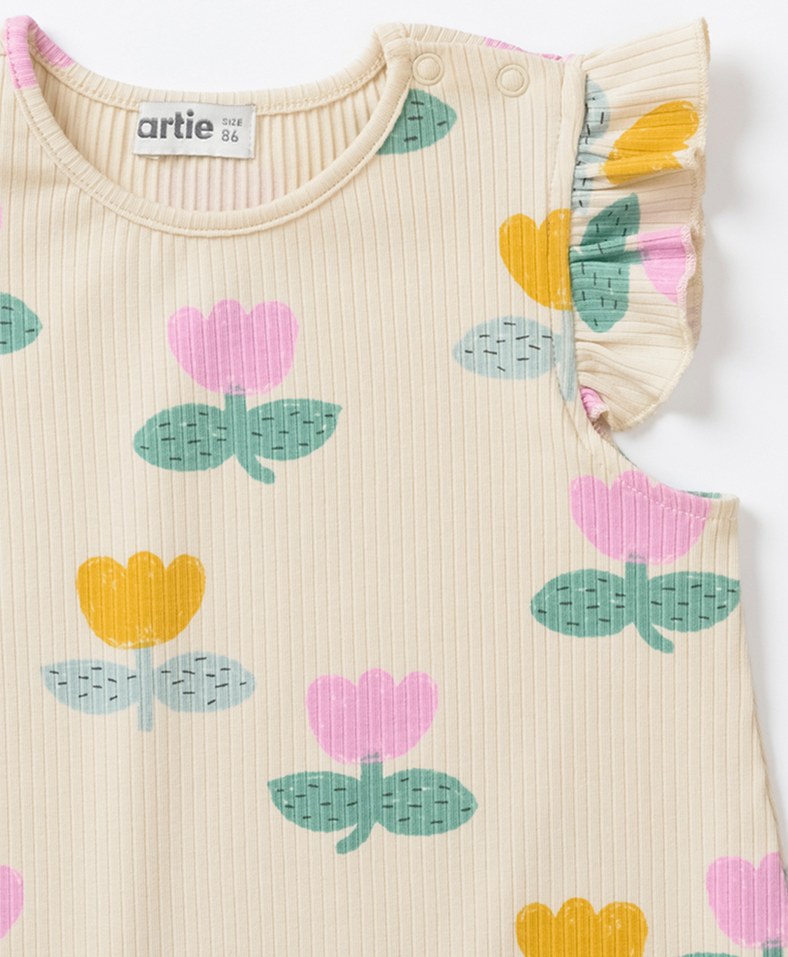 Բոդի աղջկա Բոդի աղջկա