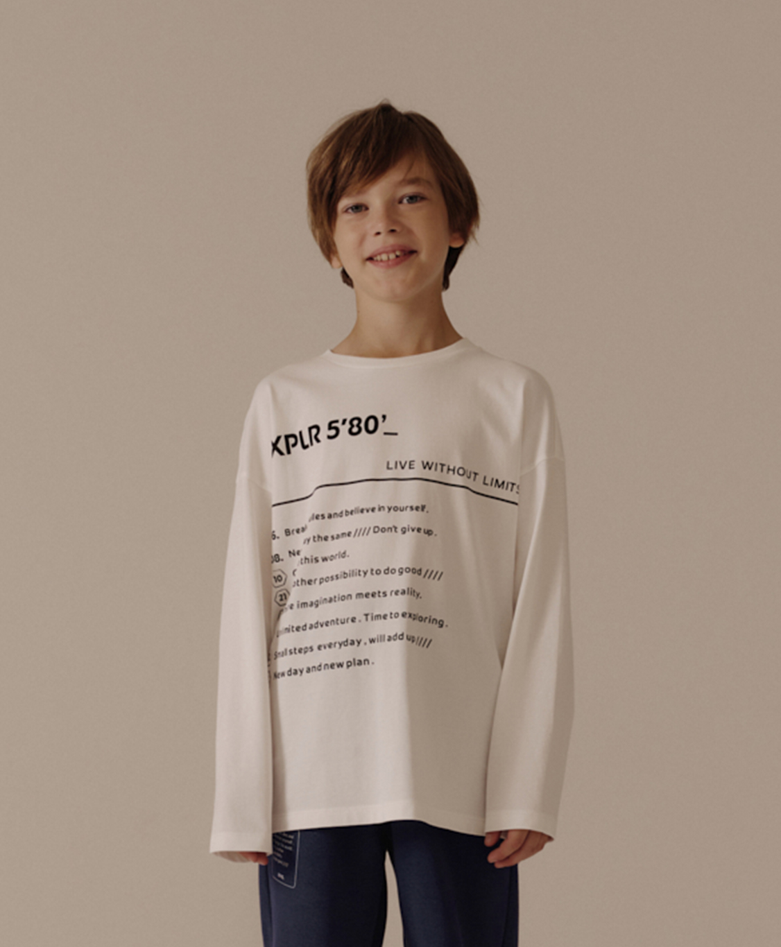 Շապիկ տղայի