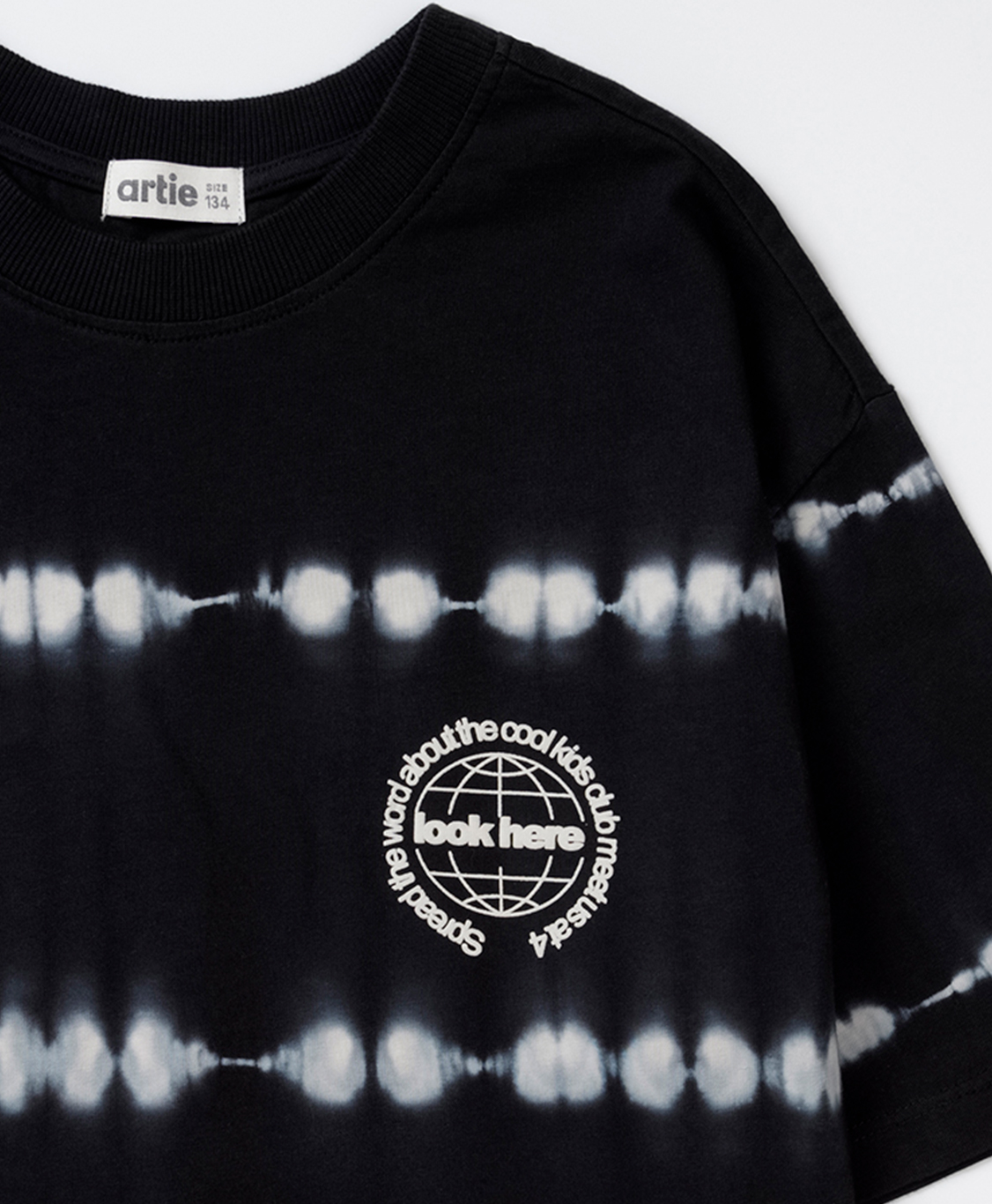 Շապիկ տղայի