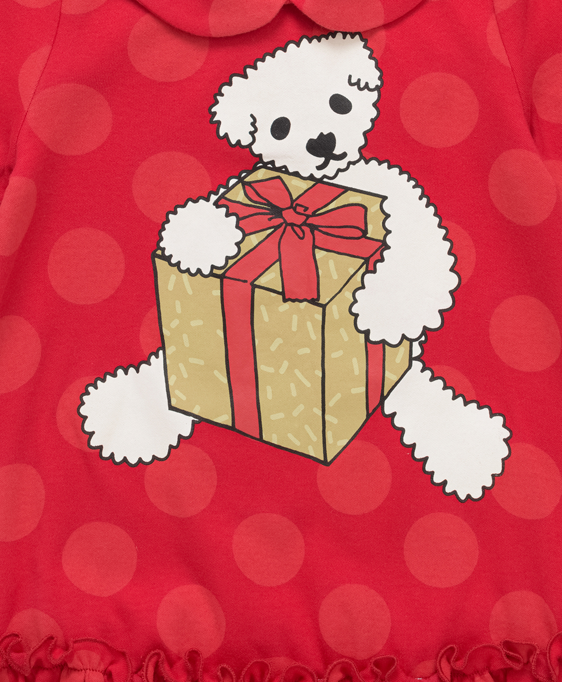 Զգեստ աղջկա