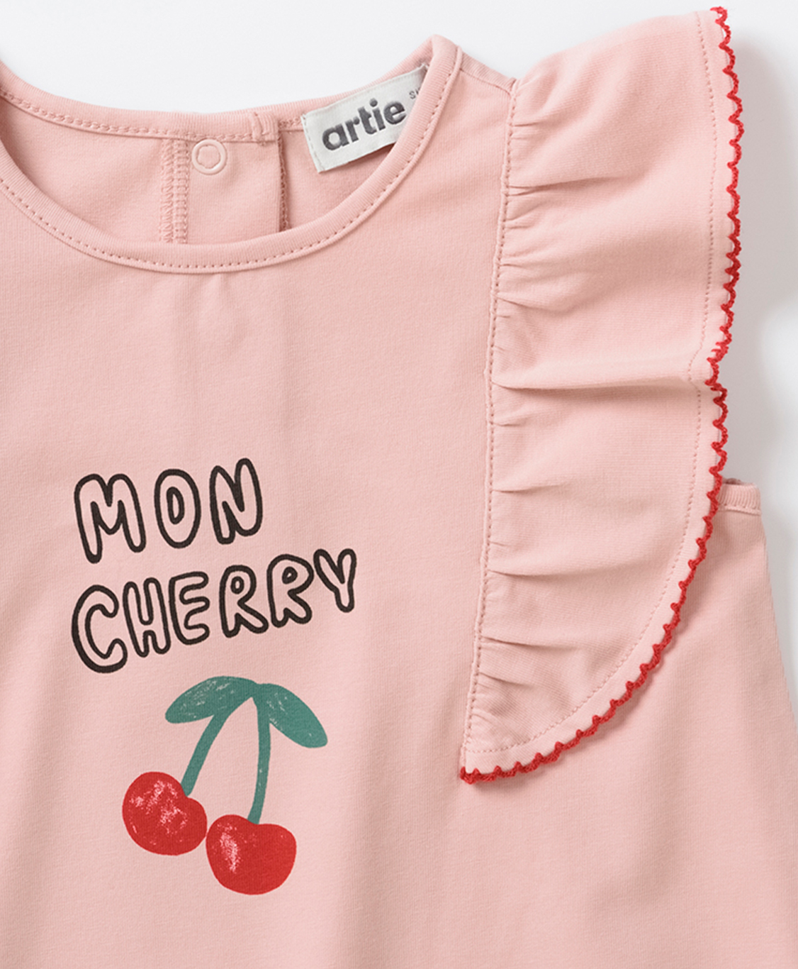 Բոդի աղջկա Բոդի աղջկա