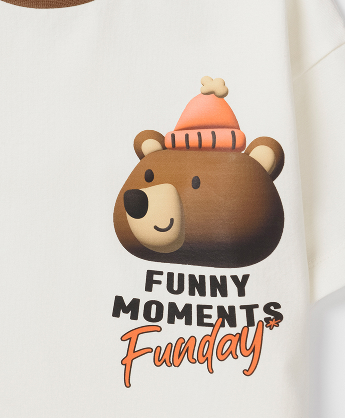 Շապիկ տղայի Շապիկ տղայի