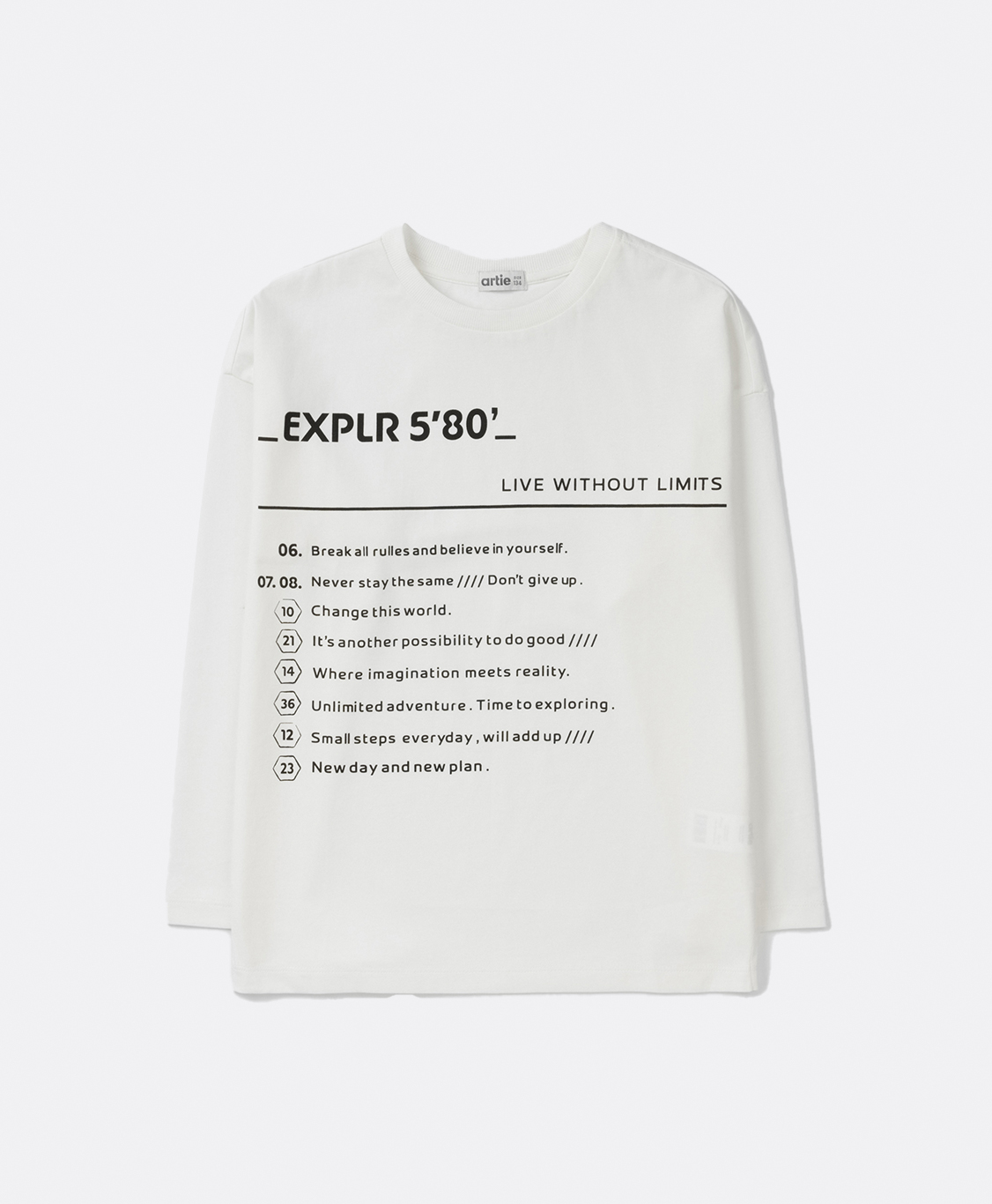 Շապիկ տղայի