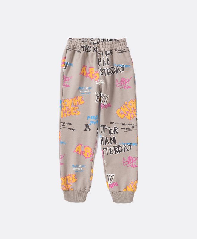 Տաբատ տղայի