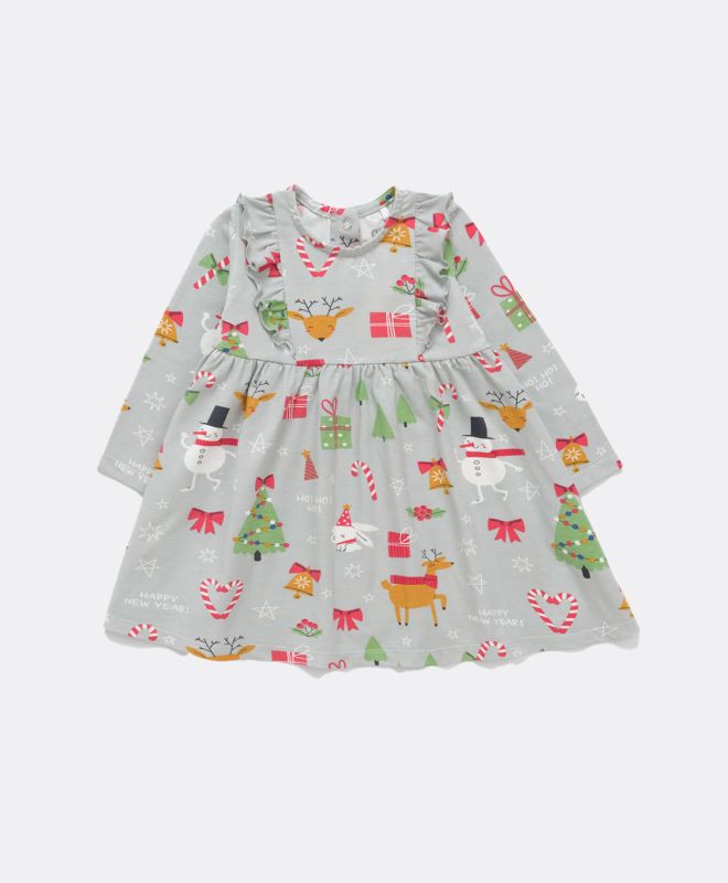 Զգեստ աղջկա