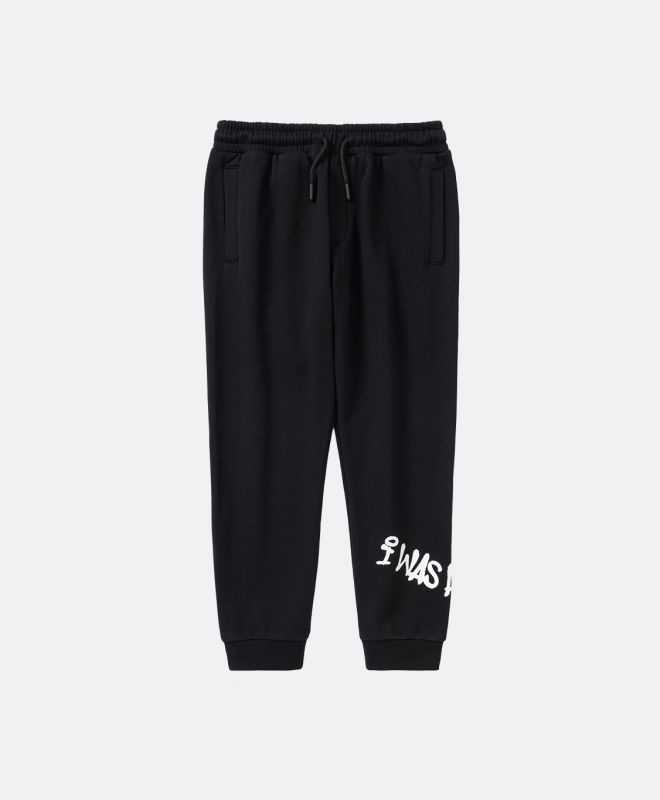 Տաբատ տղայի