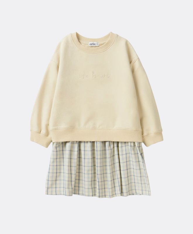 Զգեստ աղջկա