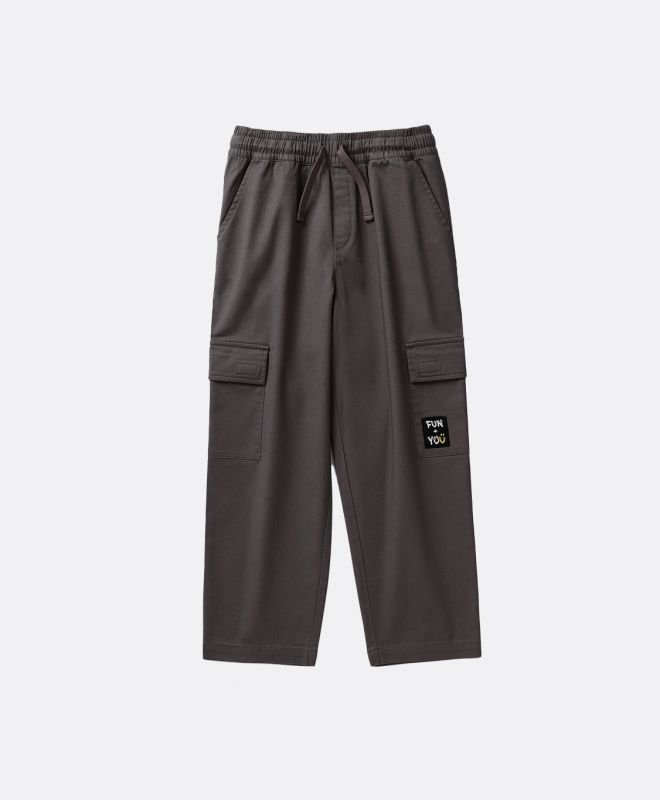 Տաբատ տղայի