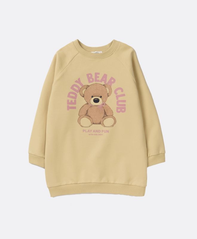 Սվիտշոտ աղջկա - T-1080d Սվիտշոտ աղջկա