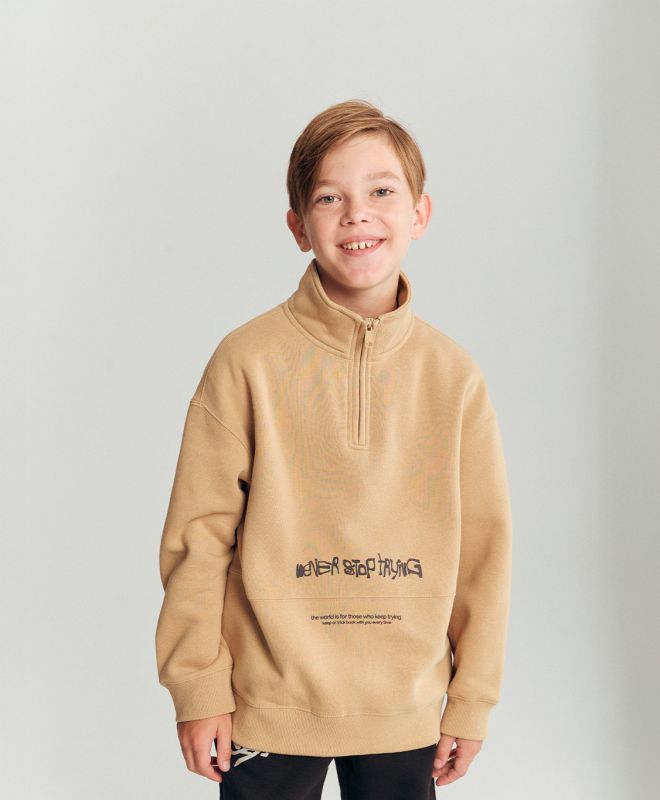 Սվիտշոտ տղայի