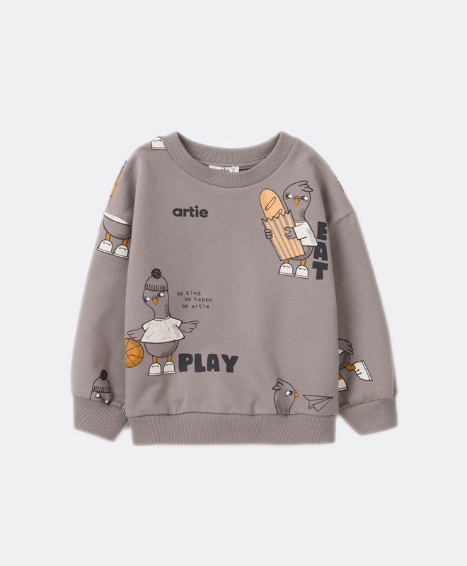 Սվիտշոտ տղայի